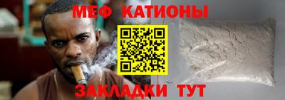 каннабис Конаково