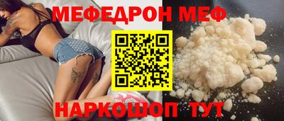 2c-b Коммунар
