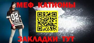 2c-b Коммунар