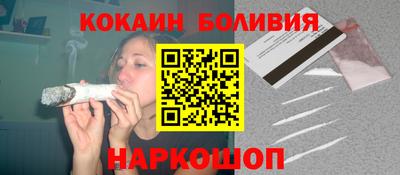 2c-b Коммунар