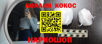2c-b Коммунар