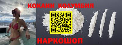 2c-b Коммунар