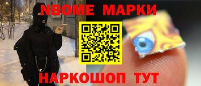 каннабис Конаково