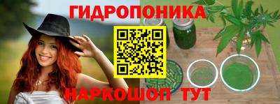 2c-b Коммунар