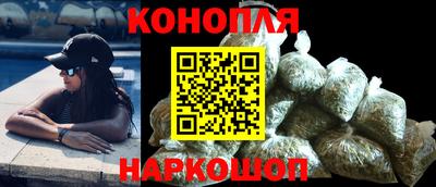 2c-b Коммунар