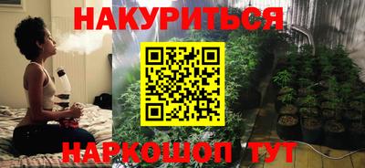 MDMA Усть-Илимск