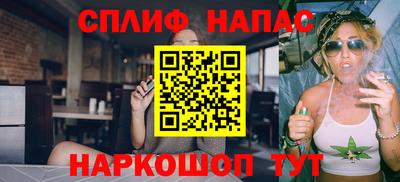 2c-b Коммунар