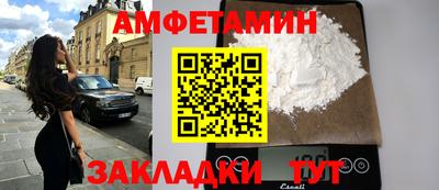 каннабис Конаково