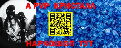 2c-b Коммунар