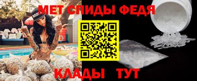2c-b Коммунар