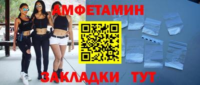 каннабис Конаково