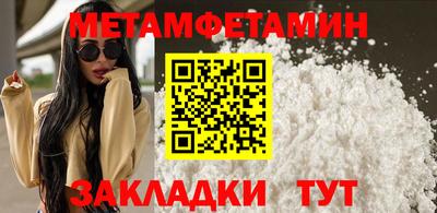 2c-b Коммунар