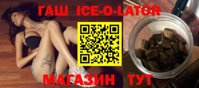 каннабис Конаково