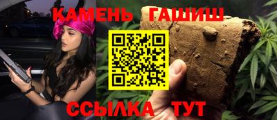 2c-b Коммунар