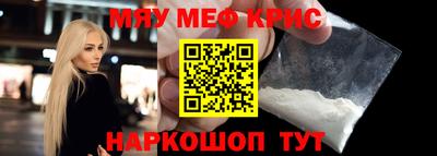 2c-b Коммунар