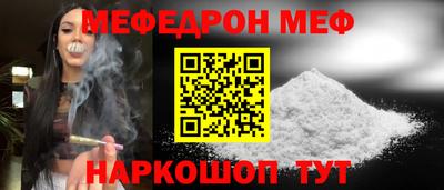 2c-b Коммунар