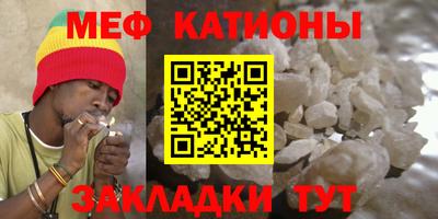 2c-b Коммунар