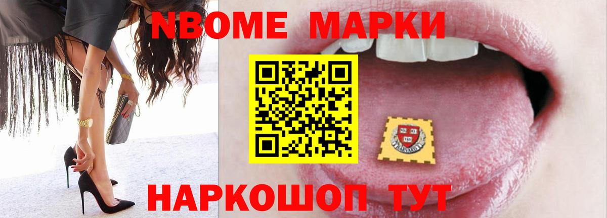 ЛСД экстази кислота  Вход с VPN  Костомукша  Лсд 25 экстази кислота 
